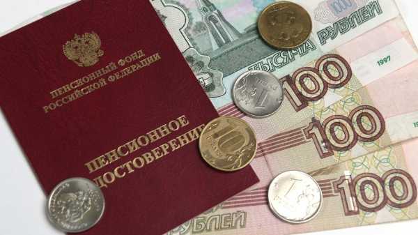 Повышение пенсий в 2019 году в России: кому должны повысить, на сколько, индексация, в каком месяце, новости
