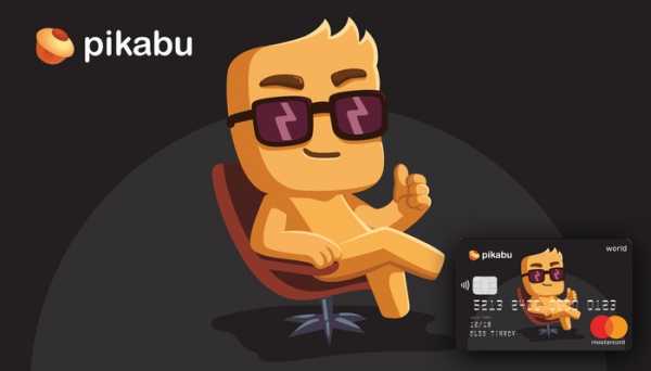 У «Пикабу» будет своя банковская карта, и вы можете выбрать ее уникальный дизайн