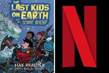 Netflix снимет мультсериал по лайт-новелле Макса Брэльера «Последние подростки на Земле»