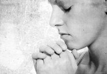 Молитва — способ практики присутствия