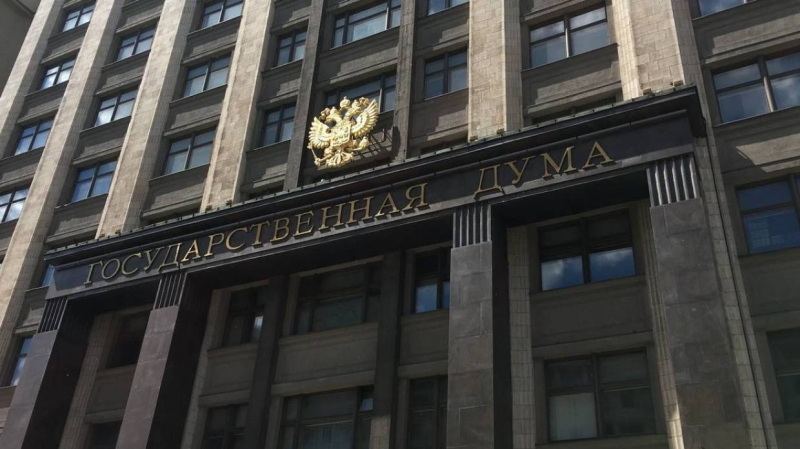 Государственная дума планирует провести реформу самоуправления в России