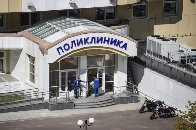 Путин призвал активизировать укрепление первичного звена здравоохранения