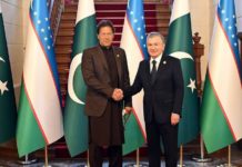 Новости Узбекистана: новости 2022