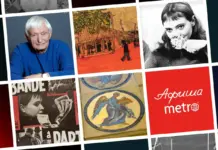 Как получить максимум от посещения концерта классической музыки