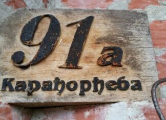 Русские православные имена для мальчиков: старинные и красивые варианты