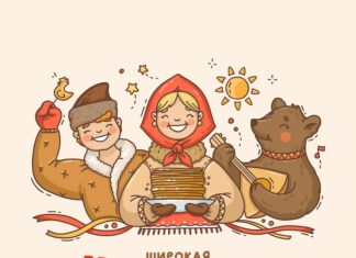 Близнецы или Телец: астрологические различия