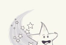 Рисование звездочки в Компасе