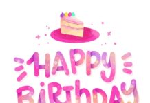 Прикольная надпись на торте для сестры