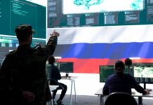 Правообладатель ограничил доступ к передаче на Триколор