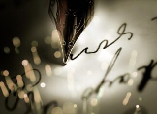 Подпись под песней: значение и история