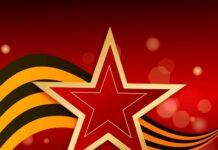 Концерт к 9 мая: Победа в музыке