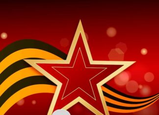 Концерт к 9 мая: Победа в музыке