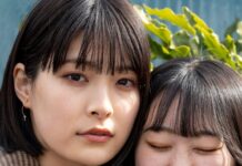 Редкие корейские имена для девушек