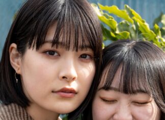 Редкие корейские имена для девушек